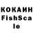 КЕТАМИН VHQ Petrovich160456