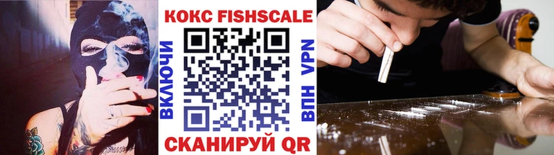 закладки  Белинский  КОКАИН Боливия 