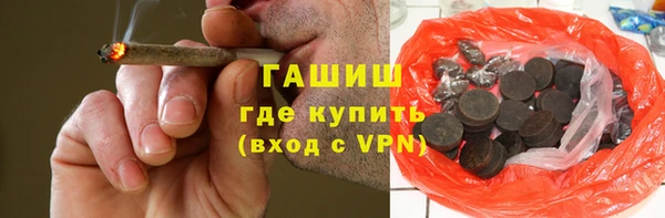 тгк Вязники