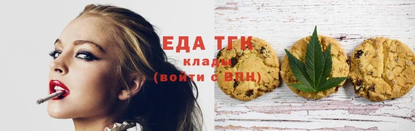бошки Балахна