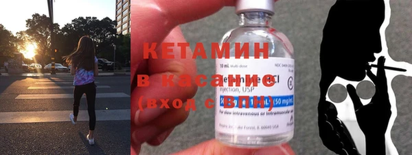 бошки Балахна