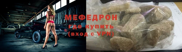 бошки Балахна