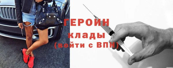 jwh Балабаново