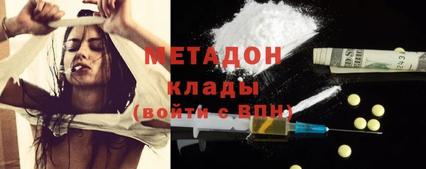 jwh Балабаново
