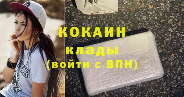 jwh Балабаново