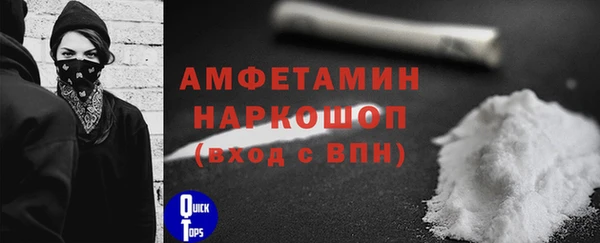 синтетический гашиш Баксан