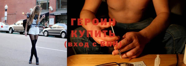 jwh Балабаново