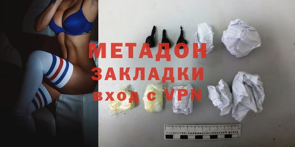 бошки Балахна