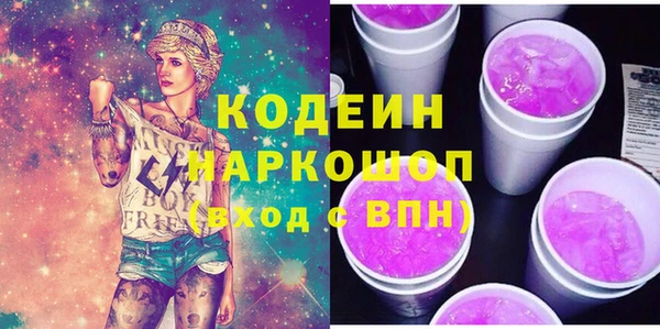 jwh Балабаново