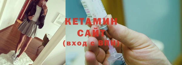2c-b Аксай