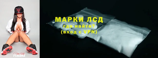 MDMA Вяземский