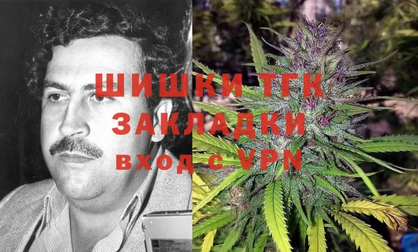 jwh Балабаново