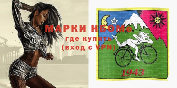 jwh Балабаново