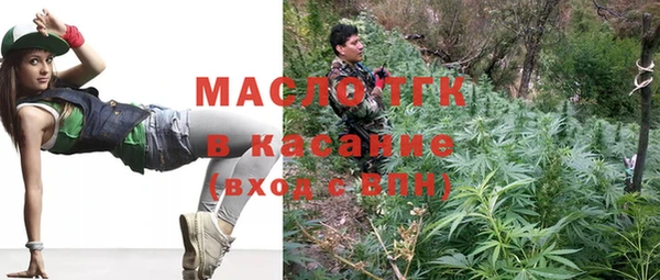 бошки Балахна