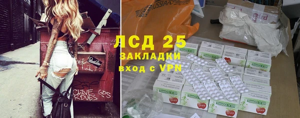 2c-b Аксай