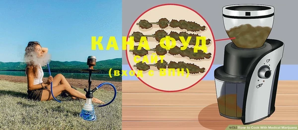 бошки Балахна