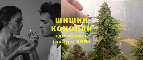 jwh Балабаново