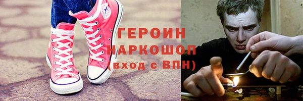 jwh Балабаново