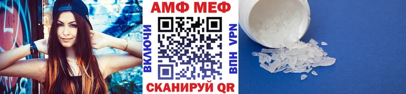 площадка официальный сайт кракен сайт Белинский МЕТАМФЕТАМИН витя