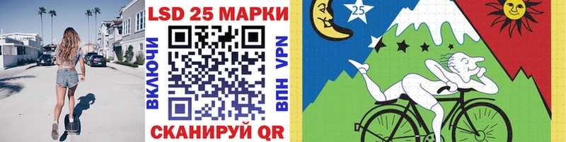 ОМГ ОМГ   Белинский  Марки 25I-NBOMe 1,8мг  сколько стоит 